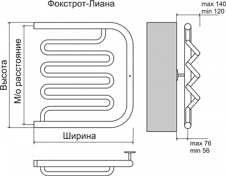 Фокстрот-Лиана AISI 500х500 Полотенцесушитель  TERMINUS Мурманск - фото 3