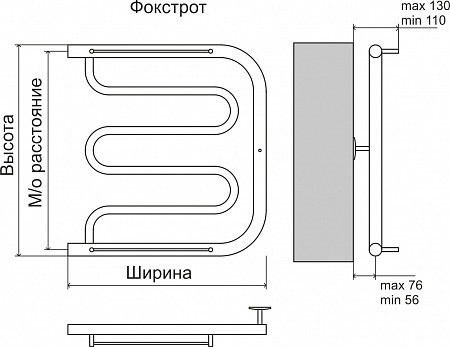 Фокстрот AISI 32х2 500х400 Полотенцесушитель  TERMINUS Мурманск - фото 4