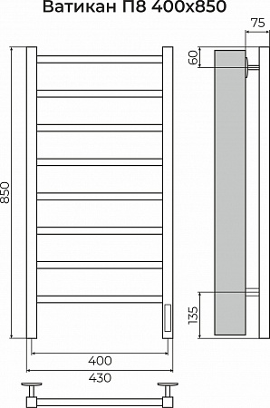 Ватикан П8 400х850 Электро (quick touch) Полотенцесушитель TERMINUS Мурманск - фото 3