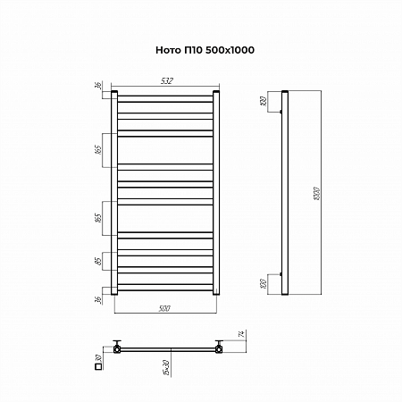 Ното П10 500х1000 Полотенцесушитель TERMINUS Мурманск - фото 3