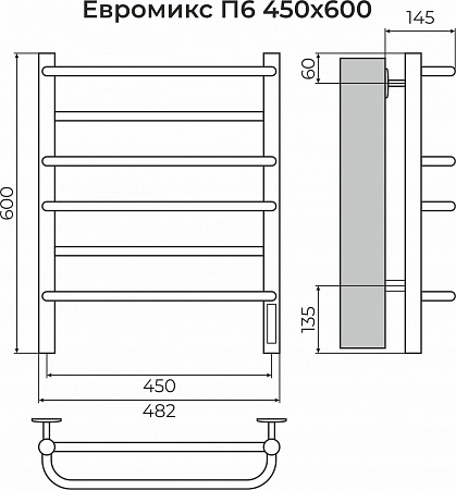 Евромикс П6 450х600 электро КС 9005 матовый ( new встроен диммер) Полотенцесушитель TERMINUS Мурманск - фото 3