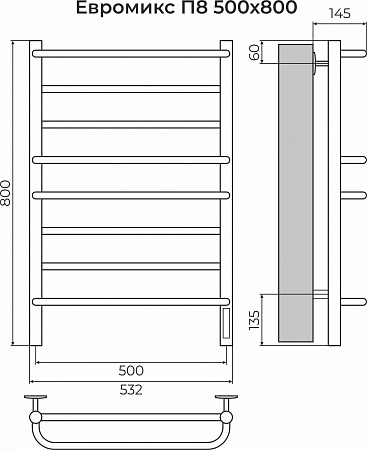Евромикс П8 500х800 электро КС 9005 матовый ( new встроен диммер) Полотенцесушитель TERMINUS Мурманск - фото 3